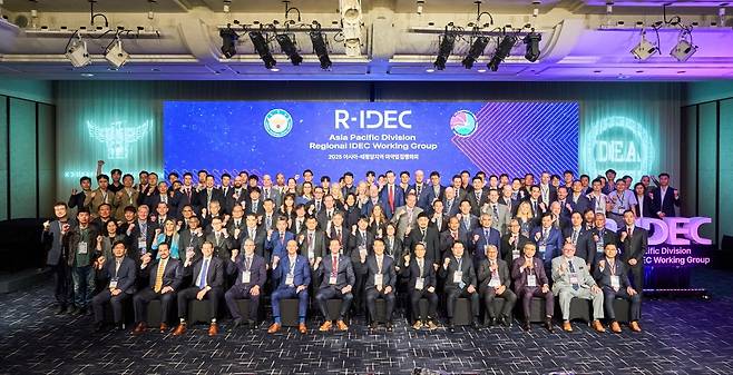 (서울=뉴스1) 이기범 기자 = 경찰청 국가수사본부는 22일부터 23일까지 부산 웨스틴조선 호텔에서 미국 마약단속국(DEA)과 함께 '2025 아태지역 마약법집행회의'(R-IDEC)를 연다. (경찰청 제공)