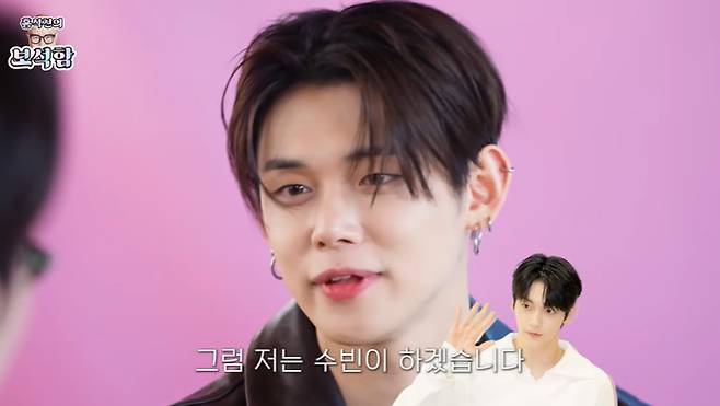 유튜브 '홍석천의 보석함' 화면 캡처