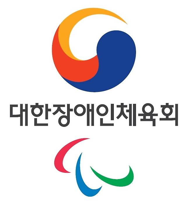 대한장애인체육회 CI. 사진 | 대한장애인체육회
