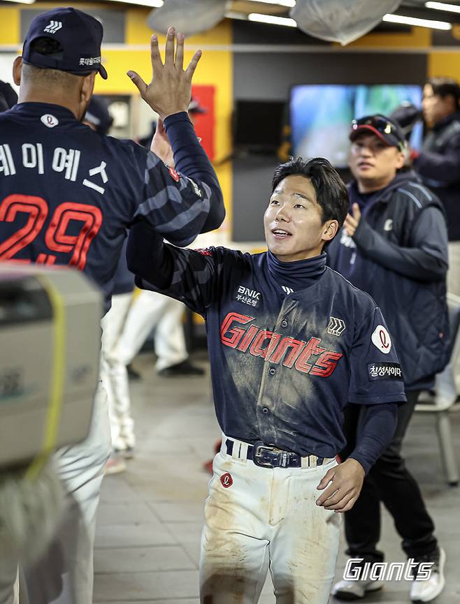 사진제공=롯데 자이언츠