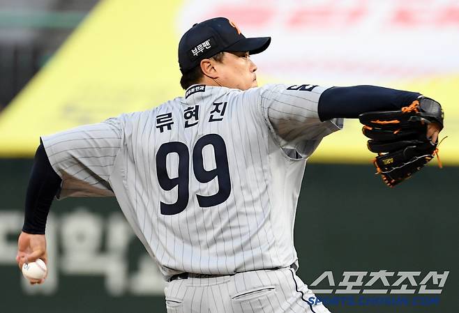17일 인천 SSG랜더스필드에서 열린 SSG 랜더스와 한화 이글스의 경기. 한화 류현진이 역투하고 있다. 인천=박재만 기자 pjm@sportschosun.com/2025.04.17/