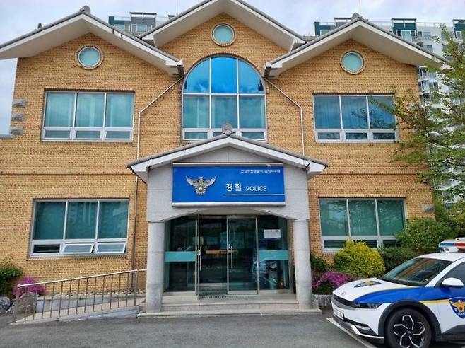 무안경찰서 남악지구대 전경