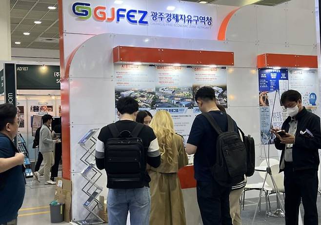 '2024 월드 IT쇼' 광주경제자유구역청 홍보관 자료 사진. 광주시 제공