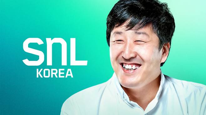 쿠팡플레이 코미디 쇼 ‘SNL 코리아’ 시즌 7 5화 호스트 현봉식 (제공:쿠팡플레이)