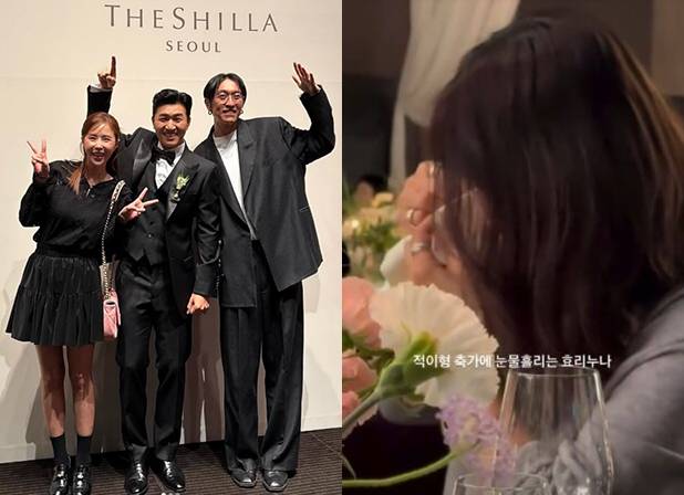 이효리, 김종민 결혼식 축가에 눈물→빽가 “누나 왜 울어?” (출처: 인스타그램)