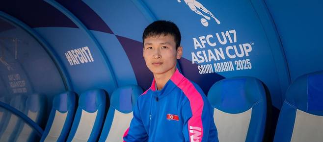 북한 17세 이하(U-17) 축구대표팀 주장 김유진이 아시아축구연맹(AFC)과 인터뷰를 진행했다. /AFC 홈페이지