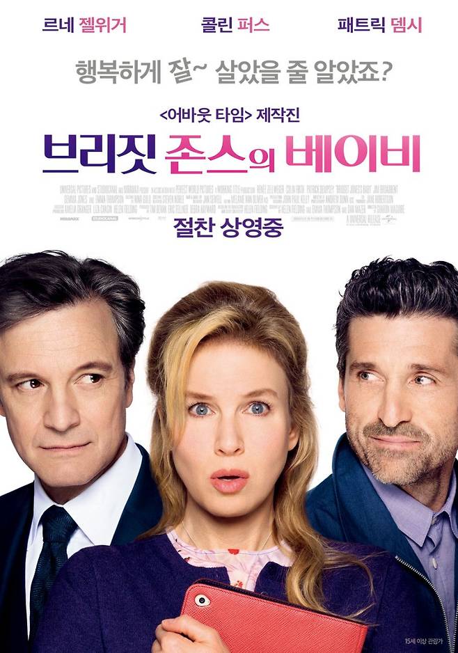 네이버 영화 db