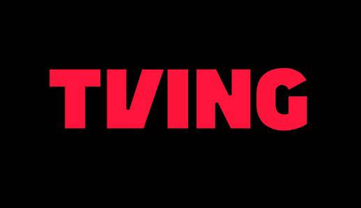 티빙.