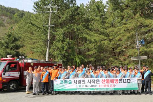 서천소방서 제공