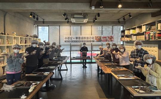 한국 디저트 NO1.청주 체험하는 대만 관광객. 청주시 제공