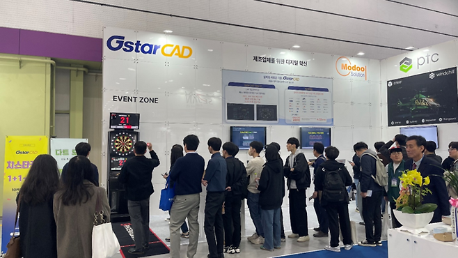모두솔루션은 지난 9일부터 11일까지 개최된 2025 대한민국 기계설비전시회(HVAC KOREA)에 참가해, 자사의 주력 제품인 지스타캐드(GstarCAD)를 선보였다.