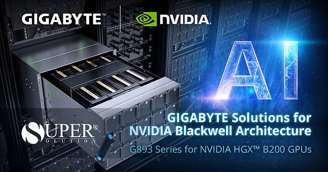 기가바이트 G893 시리즈 Nvidia HGX B200 GPU