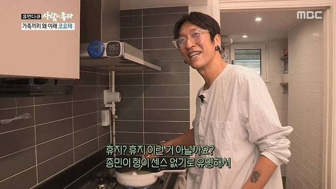 183dc109479fbf14987325e3acb37a8a.jpg 절친 연예인들 간 집들이 선물 클라스ㄷㄷ