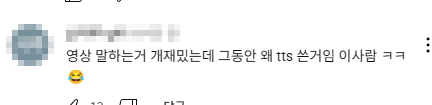 12.png 감귤맥주 감귤 함량은?