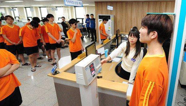 zall1549117021.jpg 군대 신체검사 특징