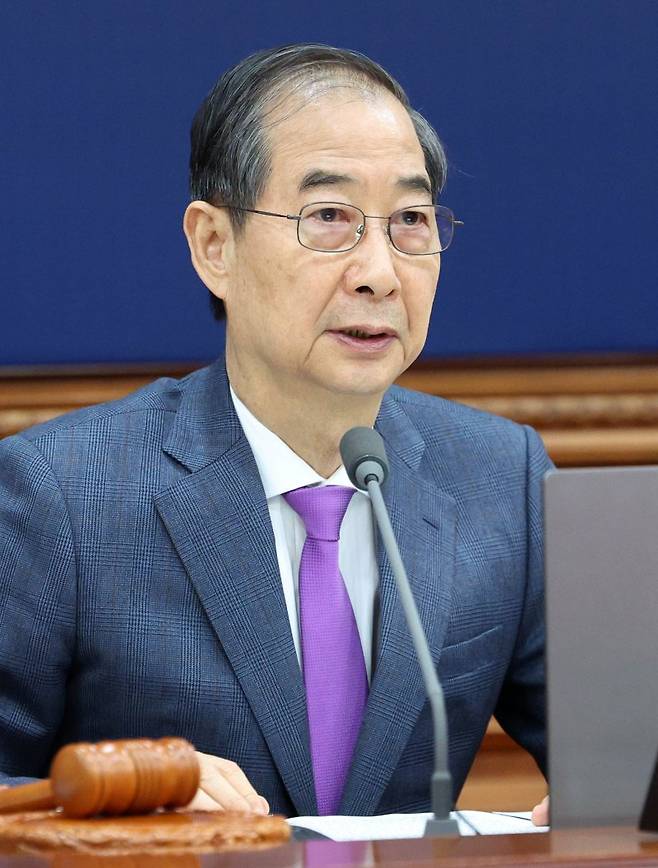 한덕수 대통령 권한대행 국무총리가 22일 서울 종로구 정부서울청사에서 열린 국무회의에서 발언하고 있다. 뉴시스