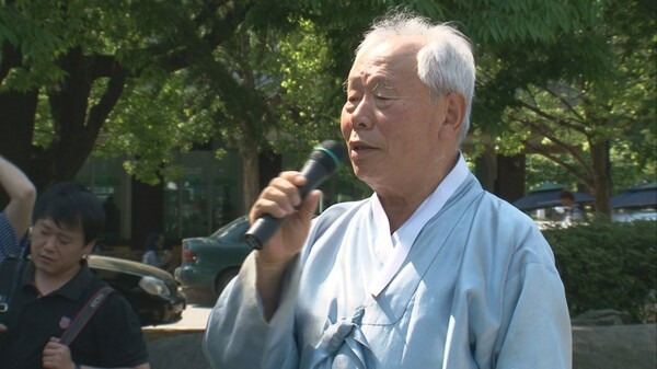 고 이석영 전북대 명예교수. 장례위 제공