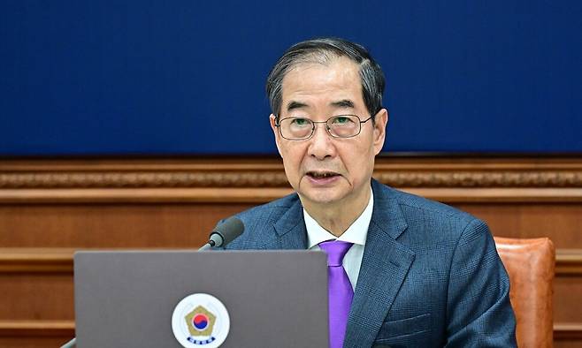 한덕수 대통령 권한대행이 22일 서울 종로구 정부서울청사에서 열린 국무회의에서 발언하고 있다. 대통령실사진기자단