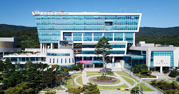 이천시청 전경. [사진=이천시]