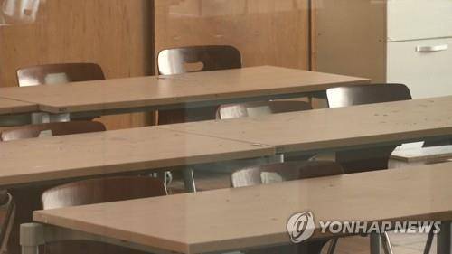 학교 교실 이미지. 기사와 직접적인 관련이 없는 사진 [사진=연합뉴스]