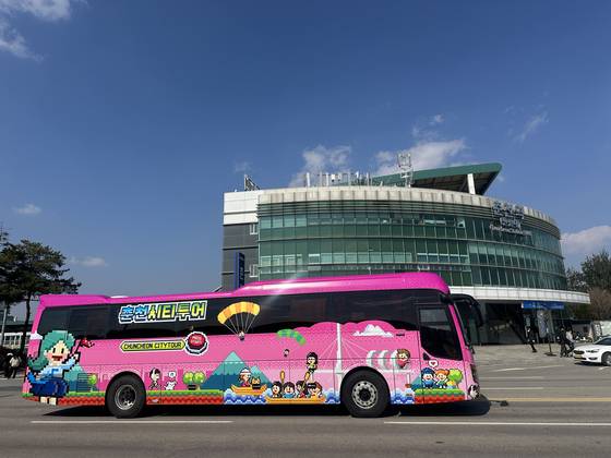 강원 춘천시 시티투어버스는 반값 이벤트 등으로 지난 3월 탑승객 수가 작년보다 2.7배 증가했다. 춘천시