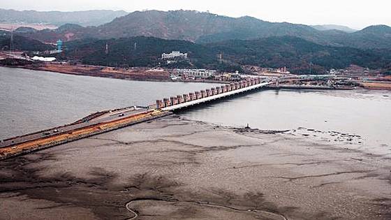 금강하굿둑. [연합뉴스]