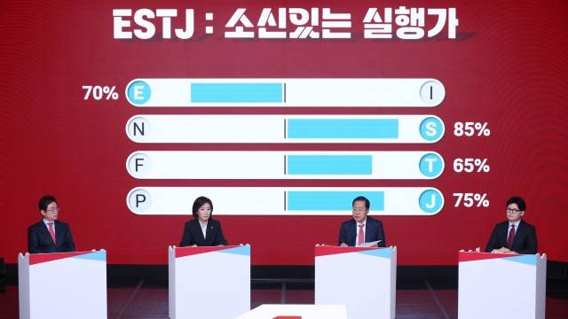 사진 출처 : 연합뉴스