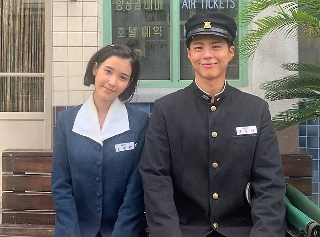 /사진=박보검 인스타그램