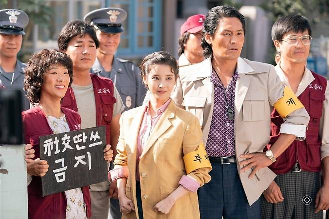 '폭싹 속았수다' 스틸컷 / 사진=IMDb