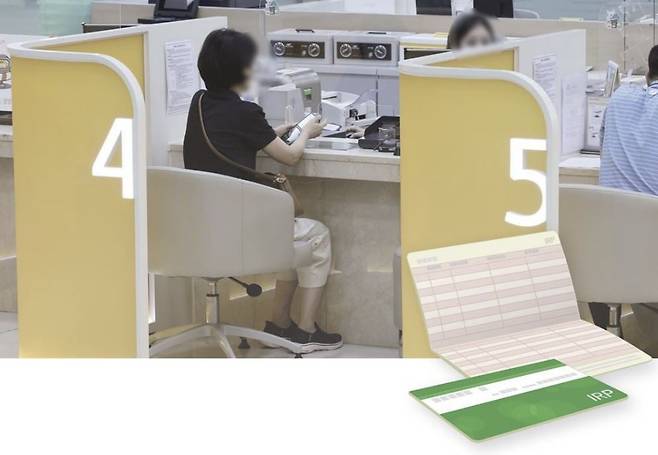 그래픽=정다운 기자