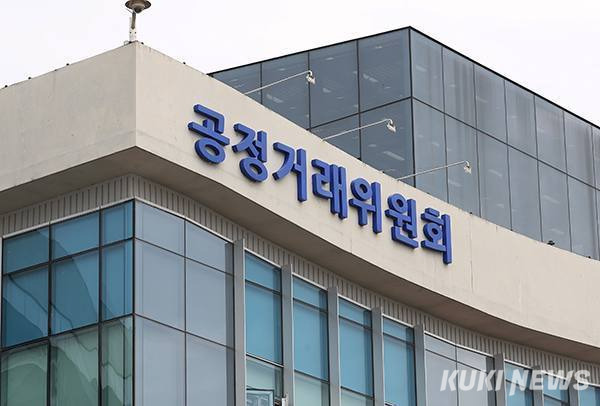 쿠키뉴스 자료사진