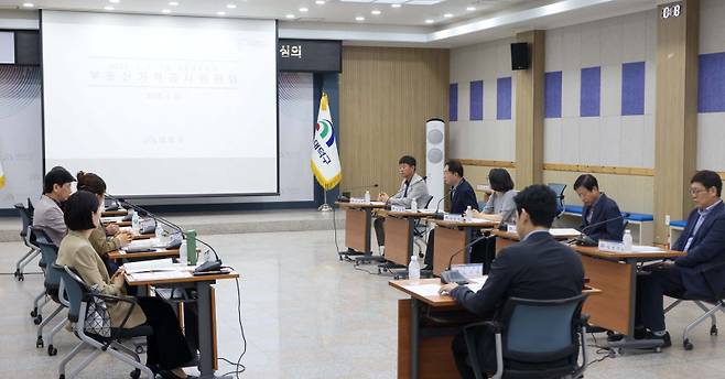 대전 대덕구는 22일 구청 대회의실에서 2025년 1월 1일 기준 개별공시지가 결정·심의를 위한 부동산가격공시위원회를 개최했다. 대덕구