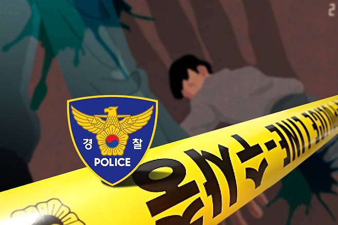 국민일보 자료 사진
