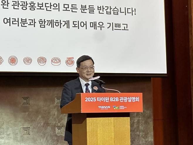 량광중 주한타이베이대표부 대사.  /사진= 강예신 여행+ 기자