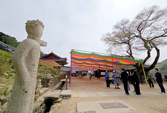 어린왕자가 방문객을 환대하는 전등사