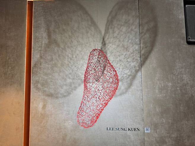 이성근 작가 조형설치물 *재판매 및 DB 금지