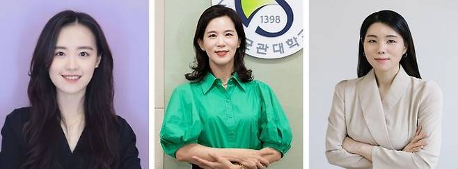 사진은 제1저자 김지연 박사과정생(왼쪽 첫 번째), 교신저자 이한정 교수(왼쪽 두 번째), 공동저자 조예은 박사과정생. (사진=성균관대 제공) *재판매 및 DB 금지