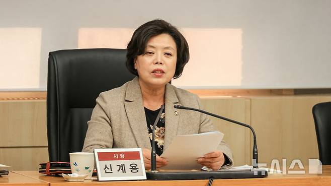 [과천=뉴시스] 신계용 과천시장(사진=뉴시스 DB).photo@newsis.com