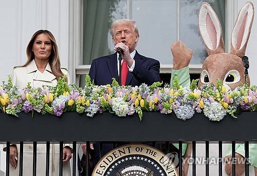 [워싱턴 로이터=연합뉴스]