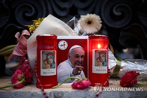 프란치스코 교황 추모 [로이터 연합뉴스]