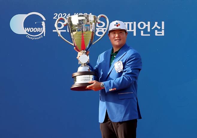 임성재. KPGA 제공
