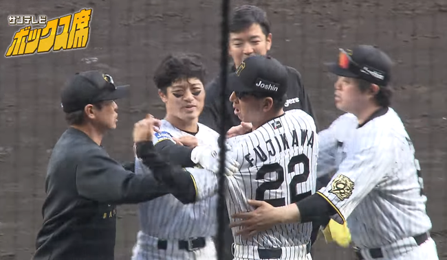 유튜브 채널 サンテレビ