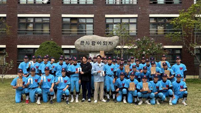 스포츠 바이브 제공