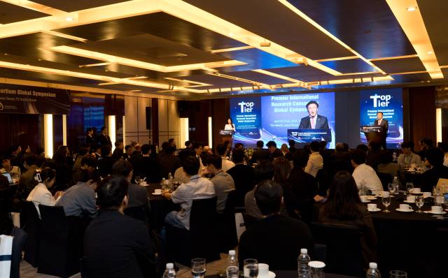 사진제공=과학기술정보통신부