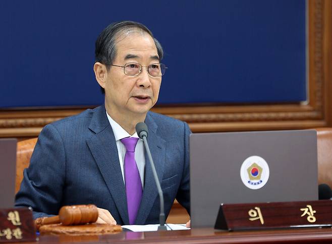 한덕수 대통령 권한대행 국무총리가 22일 정부서울청사에서 열린 국무회의에서 발언하고 있다. ⓒ대통령실통신사진기자단