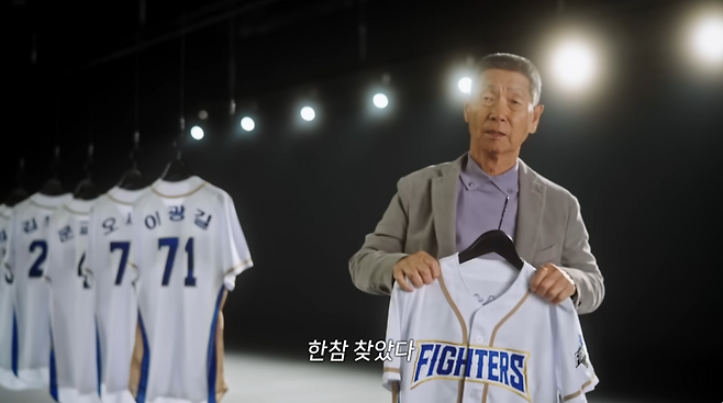 스튜디오C1 유튜브 캡처.