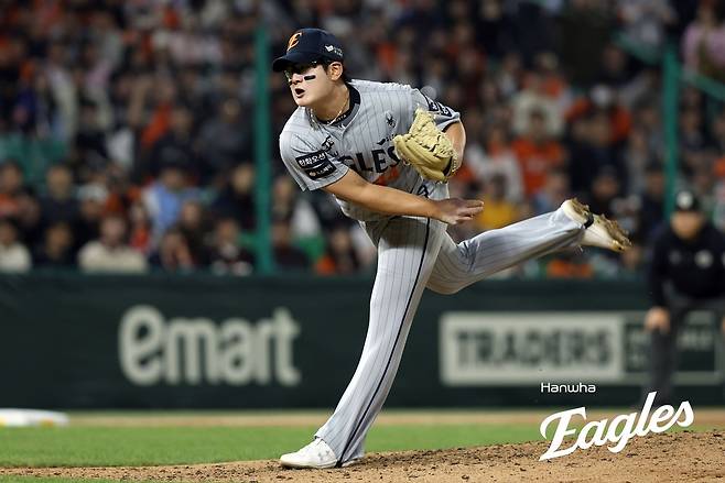 한화 김서현. 한화 이글스 제공