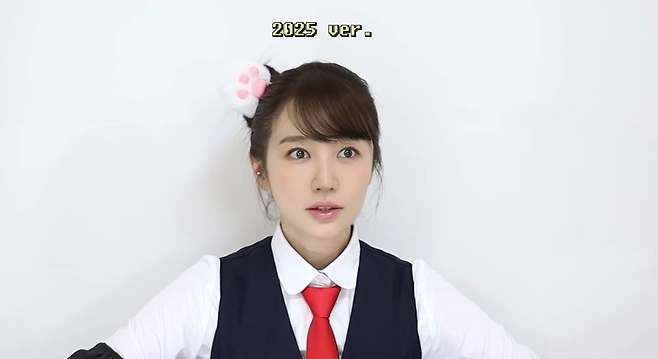 윤은혜 유튜브 캡처.