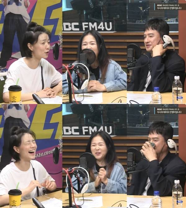 사진=MBC FM4U