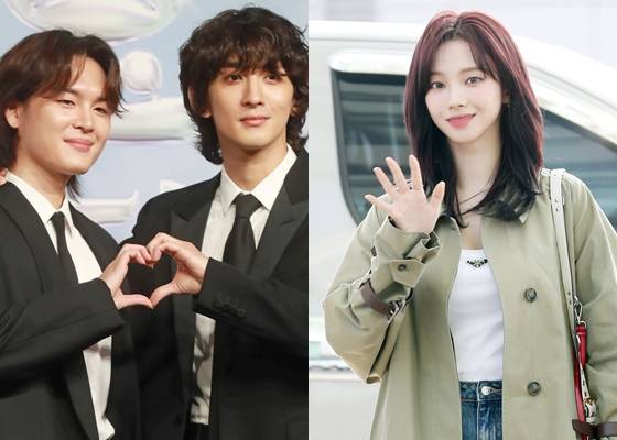 밴드 잔나비(왼쪽)와 에스파 카리나 /사진=스타뉴스